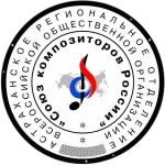 Эмблема Новая АРО СКР_обработано